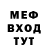 МЕТАДОН VHQ Andzej M