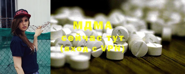 ПСИЛОЦИБИНОВЫЕ ГРИБЫ Алзамай