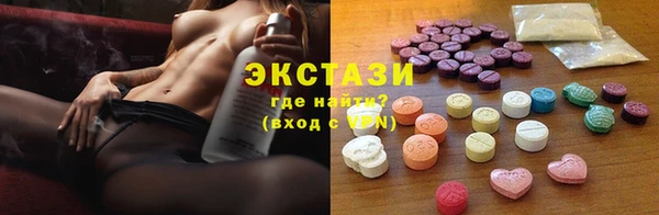 прущие грибы Алексеевка