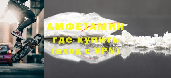 ПСИЛОЦИБИНОВЫЕ ГРИБЫ Алзамай