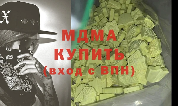 прущие грибы Алексеевка