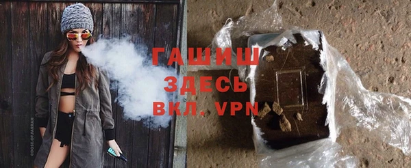 ПСИЛОЦИБИНОВЫЕ ГРИБЫ Алзамай