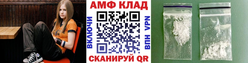 KRAKEN зеркало  Багратионовск  МЕТАМФЕТАМИН Methamphetamine 